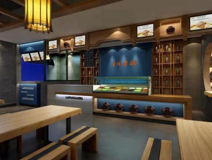 熱烈祝賀金城老碗大眾巷店盛大啟航！